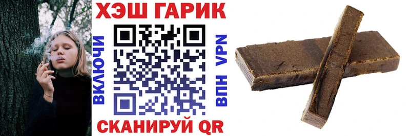 Метадон Духовщина