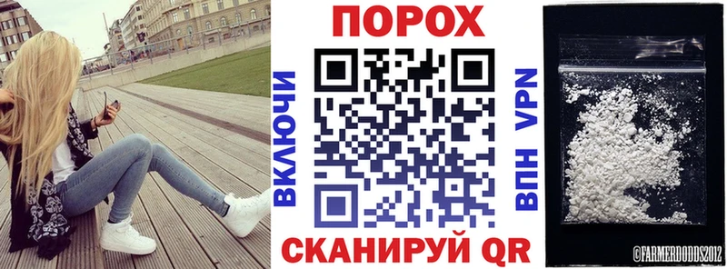 наркота  Духовщина  АМФ 98% 