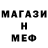 КЕТАМИН VHQ Korol Black