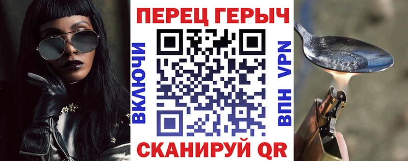MEGA ONION  Духовщина  Героин герыч  даркнет Telegram  купить  