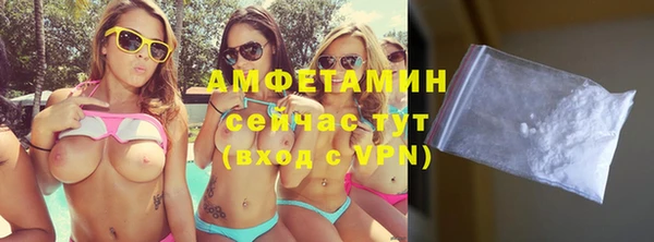 гашиш Абдулино