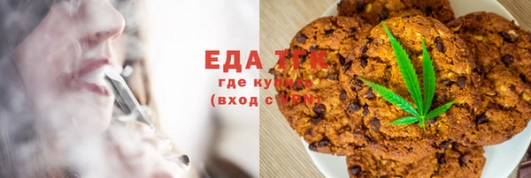 наркотики Алексин