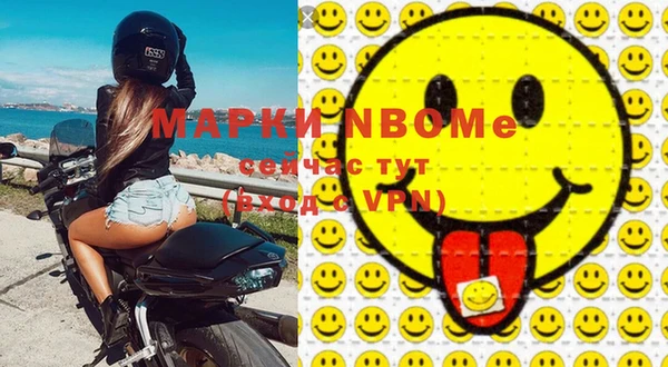 гашиш Абдулино
