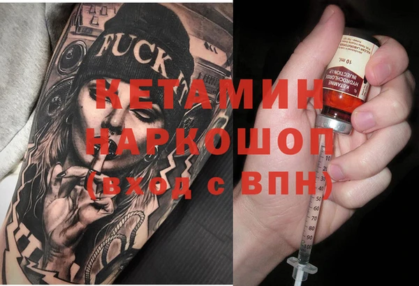 COCAINE Алзамай