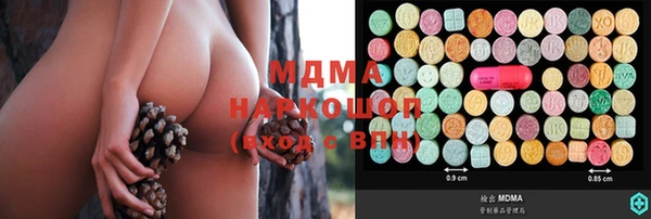шишки Алексеевка