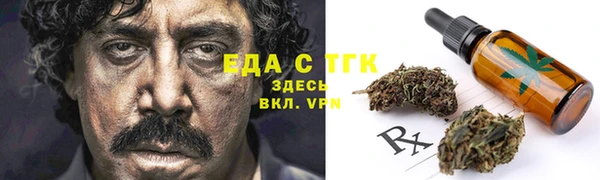 шишки Алексеевка