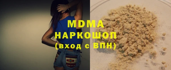 COCAINE Алзамай