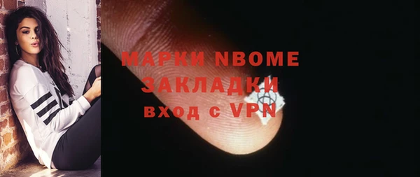 шишки Алексеевка