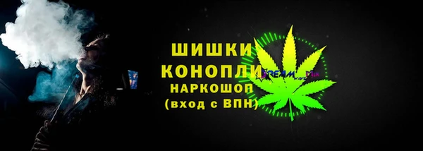 мескалин Абинск