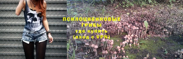 гашиш Абдулино