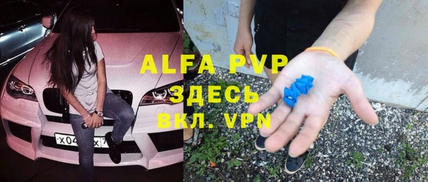гашиш Абдулино