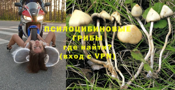 гашиш Абдулино