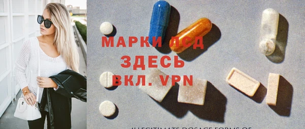 гашиш Абдулино