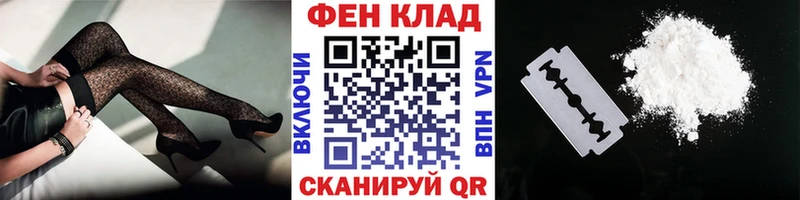Первитин витя  ссылка на мегу как зайти  это состав  Духовщина 